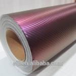 chameleon carbon car color change wrap vinyl film, matte chrome wrap film