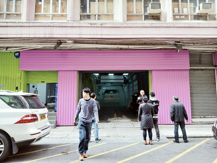 hongkong touchless car wash