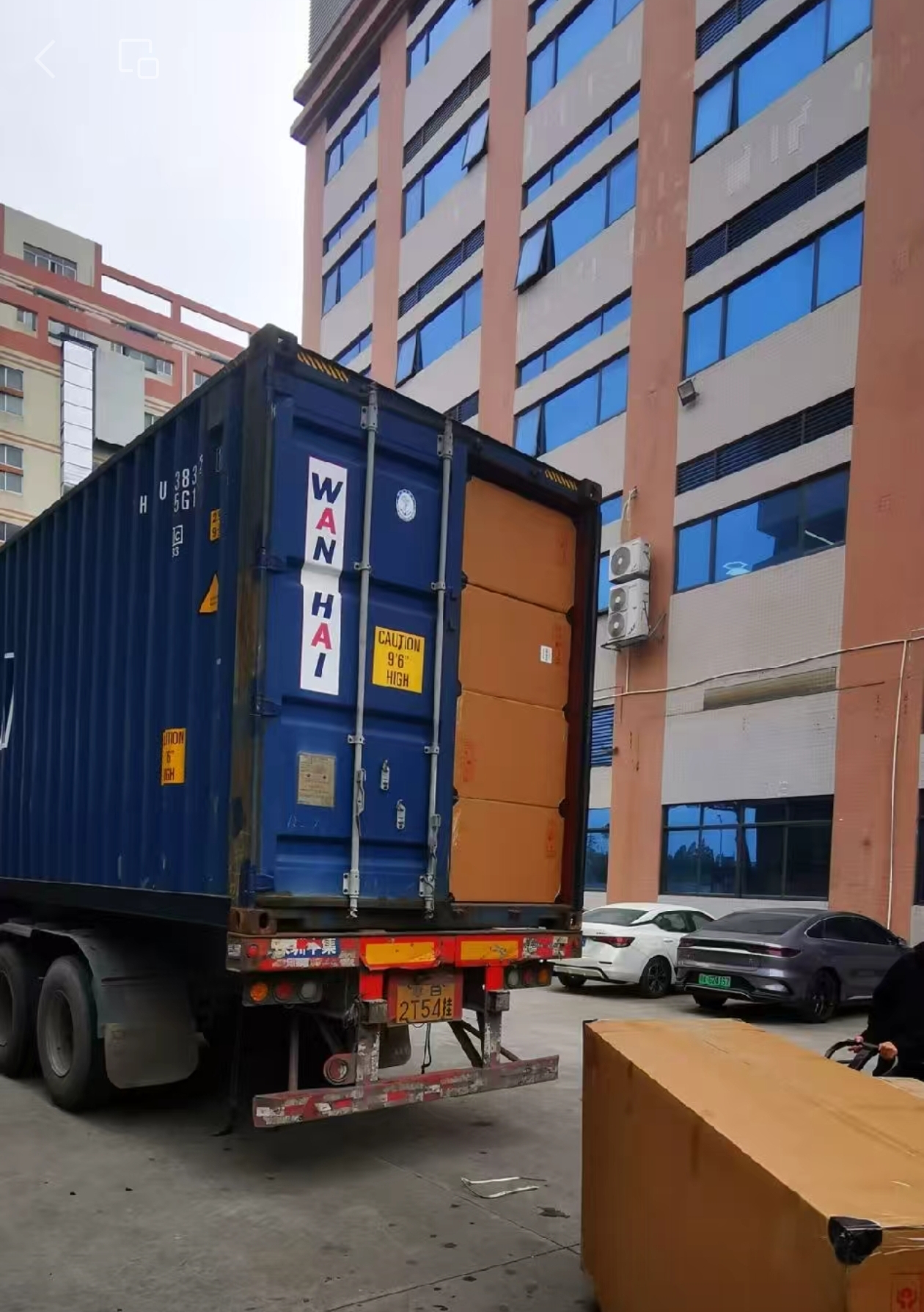 loading 1