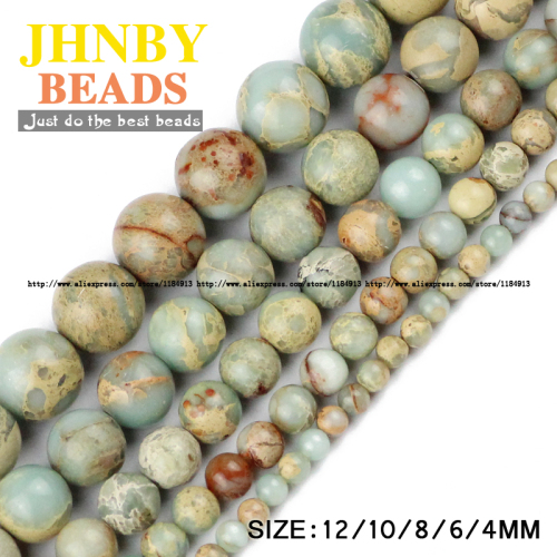 JHNBY Serpentine stone beads Natural Stone High quality ore Round Loose beads ball 4/6/8/10/12MM Jewelry bracelet making DIY