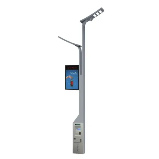 Smart Pole: 5G WiFi, CCTV, Light, and LED Screen for Smart Cities