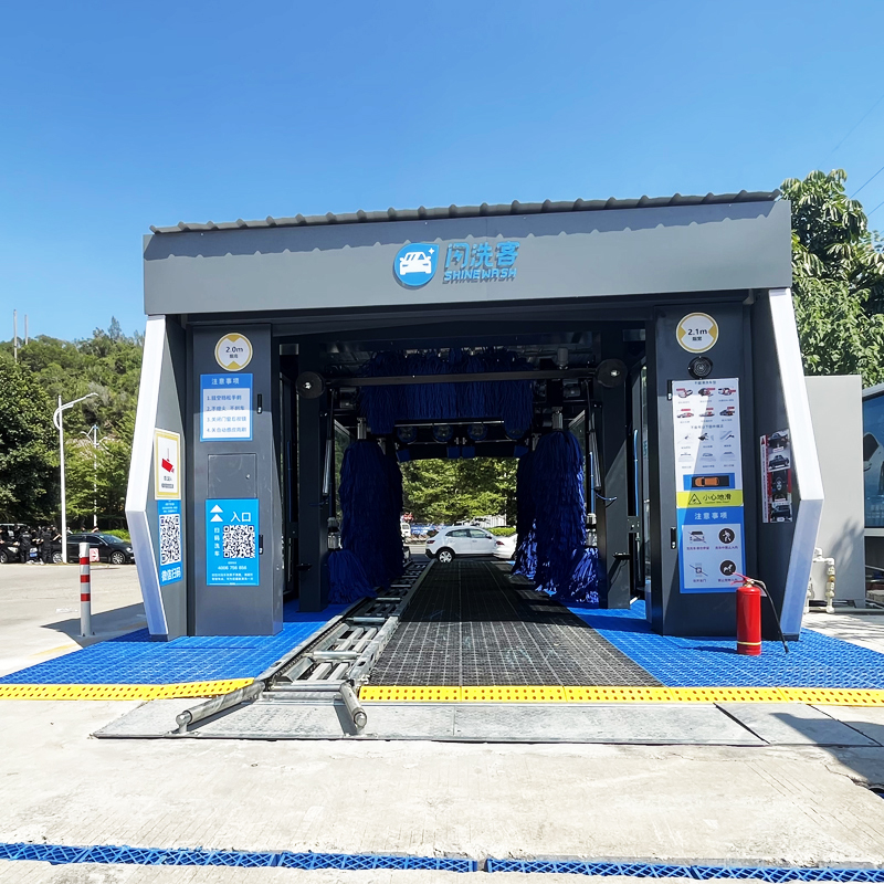 Entraînement à haute pression à travers la machine à laver à voitures automobiles