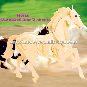 3D Wood animal Puzzle,horse,2 sheets