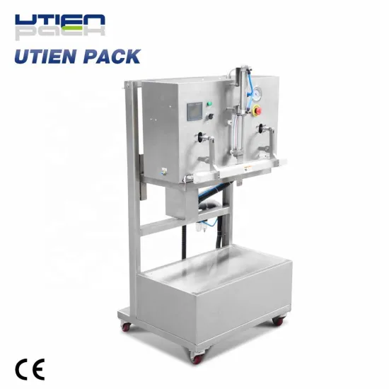 Vertical External Vacuum Packing Machine for Chemical Fertilizers: Granules, Powder,Particles, Crystals