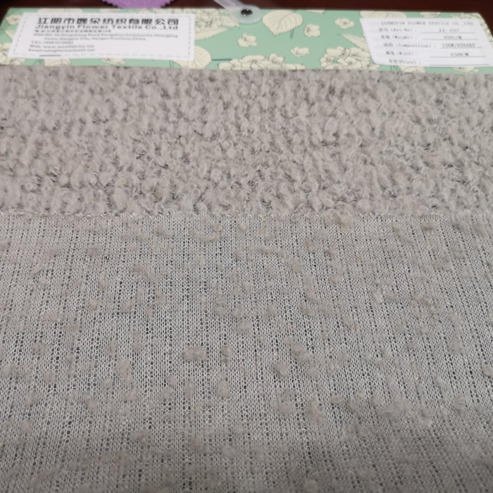 Boucle Wool Acrylic Polyester blend fabric