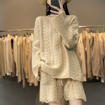 Two pieces of fashion simple loose size sweater