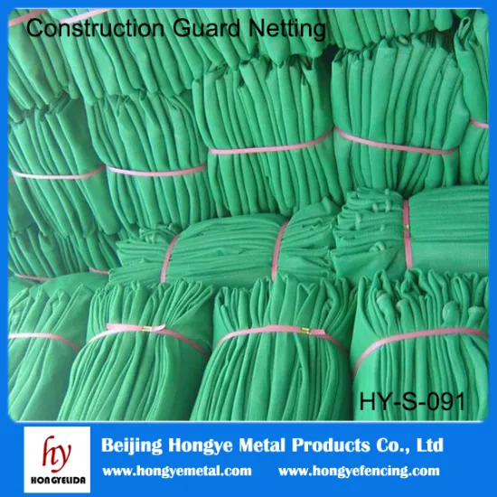 Construction safety netting /green safety net 60g (anping factory)