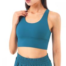 แฟชั่นล่าสุด Nudity Activewear Sports Bra