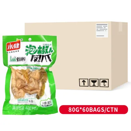 Spicy Pickled Chicken Feet with Peppers - 80g Chinese Delicacy