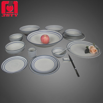 Japanese Ceramic Dinner Set