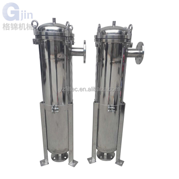#1 #2 #3 #4 #5 single bag filter ss 304 316 filter housing customized size factory price for industry filtration