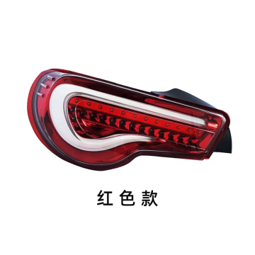 LED DRL Daytime Laufen Dynamic Blinkerbremsbremsen Rückwärtsleuchten für Toyota GT86 &amp; Subaru BRZ 2012-2020