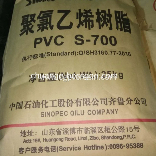 Ethylene based Sinopec PVC Resin S700 for Plastic Manufacturer and Supplier