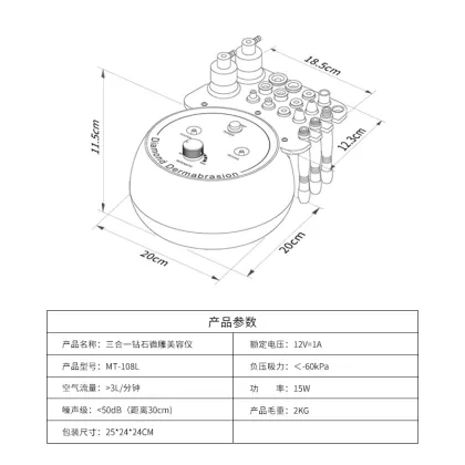 Water Spray Exfoliation Beauty Machine: New Style Diamond Microdermabrasion Dermabrasion Machine