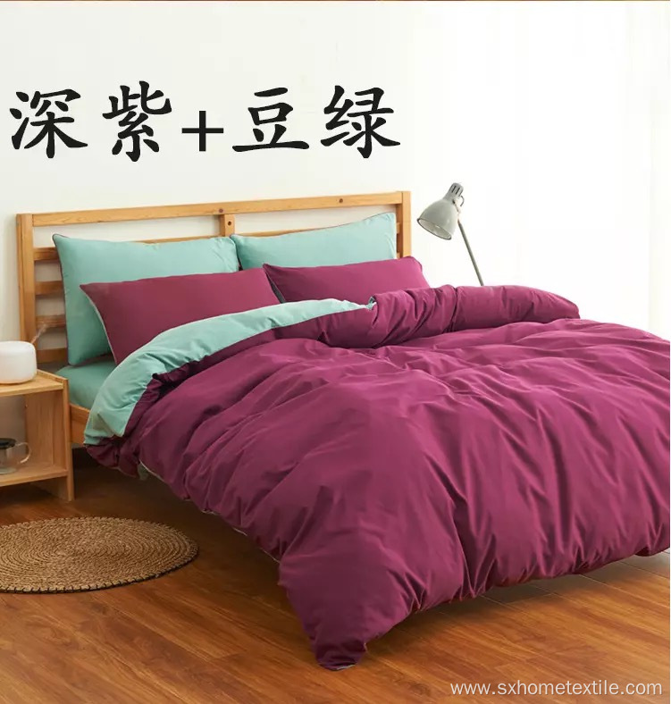 100% Polyester solid flat sheet set