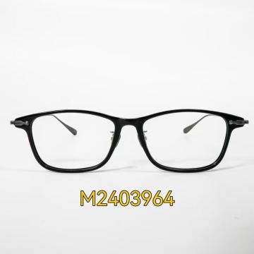 Womens Black Rectangle Glasses Frames Mens