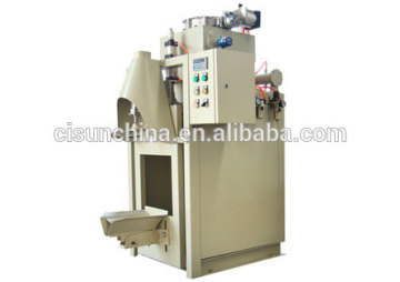 high efficiency valve port-type packing machine