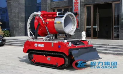 Fire fighting rescue robot,fire smoke extinguisher robot with water cannon for petrochemical
