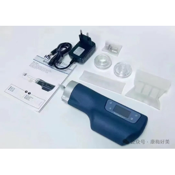 Haifei Water Light Gun