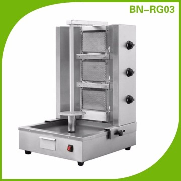 Gas Mini Doner Kebab Machine/Shawarma Machine for Sale BN-RG03