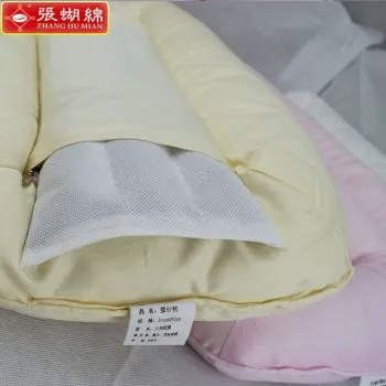 Premium Large Silkworm Excrement Pillow Support