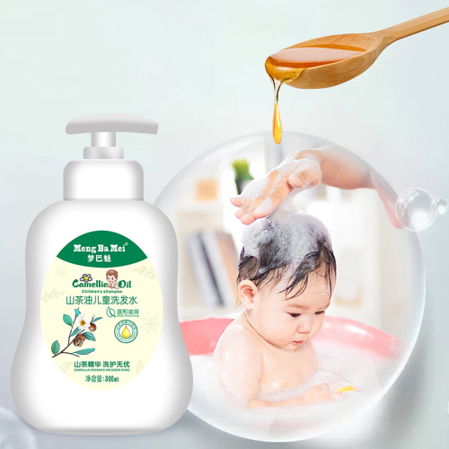 Moisturizing Baby Shampoo Natural Baby Bath Shampoo