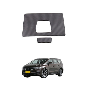 OEM Automotive Stainless Steel Carbon Fiber Interior Accessories for 2019 Geely Jiaji Cabin Storage Box Trim