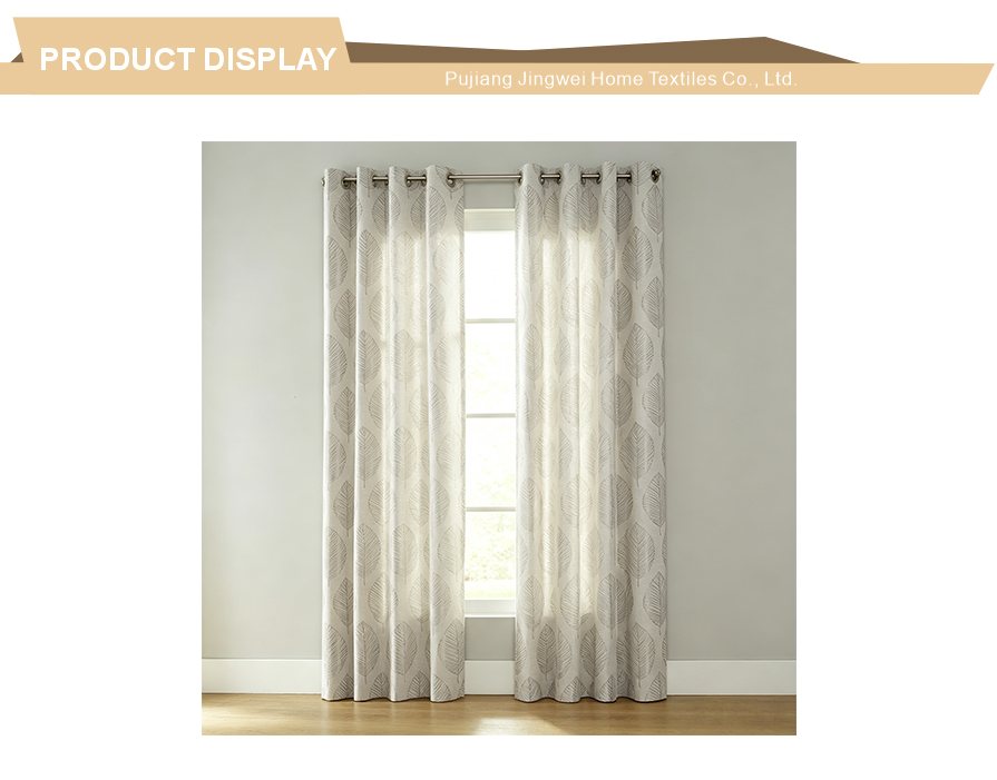 Subtle nature pattern grommet room drapery