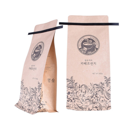 Compostable Carbon pack hot stamp bags stamping coffee bags