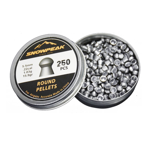 Round Lead Pellets (4.5mm/5.5mm/6.35mm)