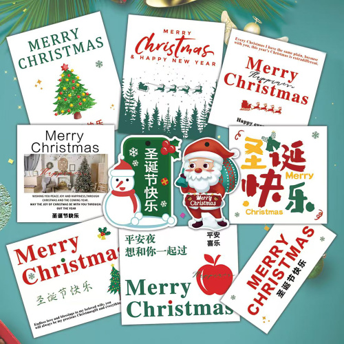 Best custom christmas cards