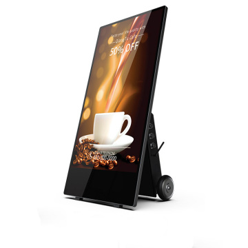 High Brightness Floor Stand Digital Signage Poster for Mobile Advertising