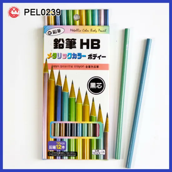 HB Lead Box Packing Pencil Metaillic
