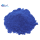 E25 E18 Blue Color Spirulina Extract Blue Pigment