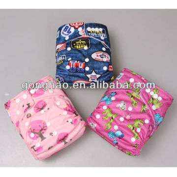 Cloth Nappies Made In China
