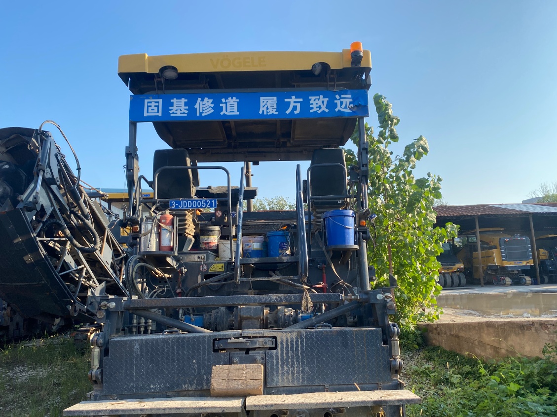 XCMG Used RP953T Paver