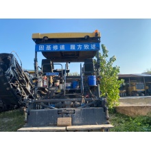 XCMG Used RP953T Paver