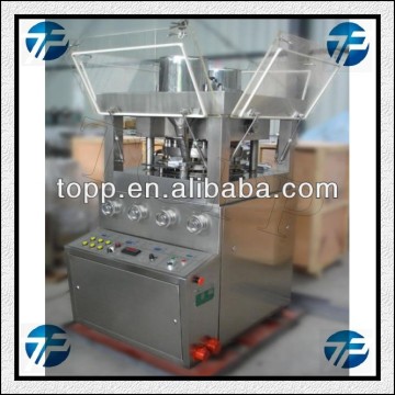 Small Model Rotary Cube Candy Machine