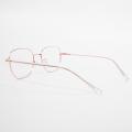 Eye Glass Frame For Women 2023