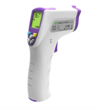 Forehead  Digital Infrared Thermometer For Children