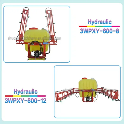 China Supplier Agriculture Sprayer: 3 Point PTO Powered Boom Sprayer