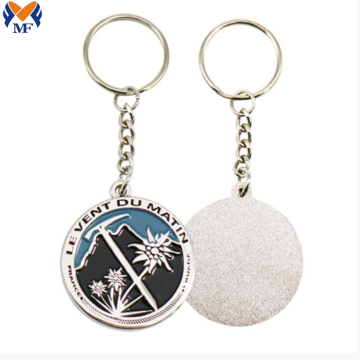 Metal Customised Company Logo Keychain Keyholder