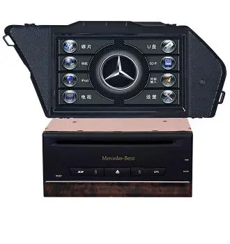 Car Entertainment System For Mercedes-Benz
