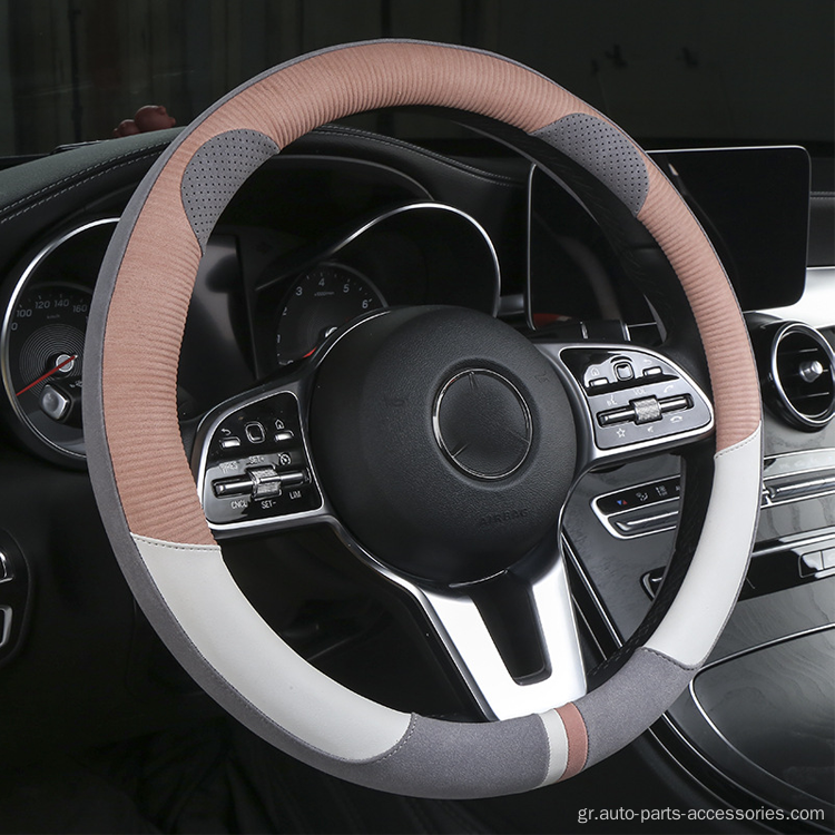 Χαριτωμένο κινούμενο σχέδιο φορητό δερμάτινο αυτοκίνητο στο τιμόνι