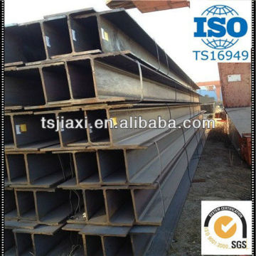 250*125 hot rolled H-beam