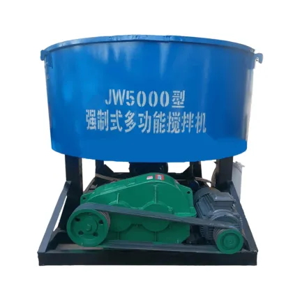Small Mixer JW1000 Concrete Pan Mixer
