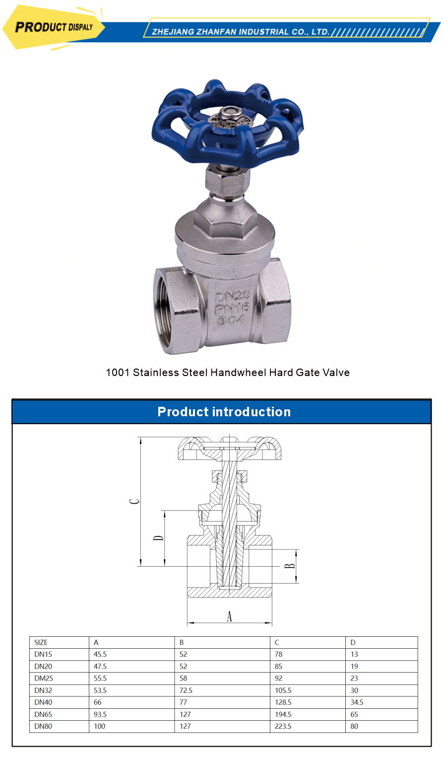 Hard gate valve stainless steel