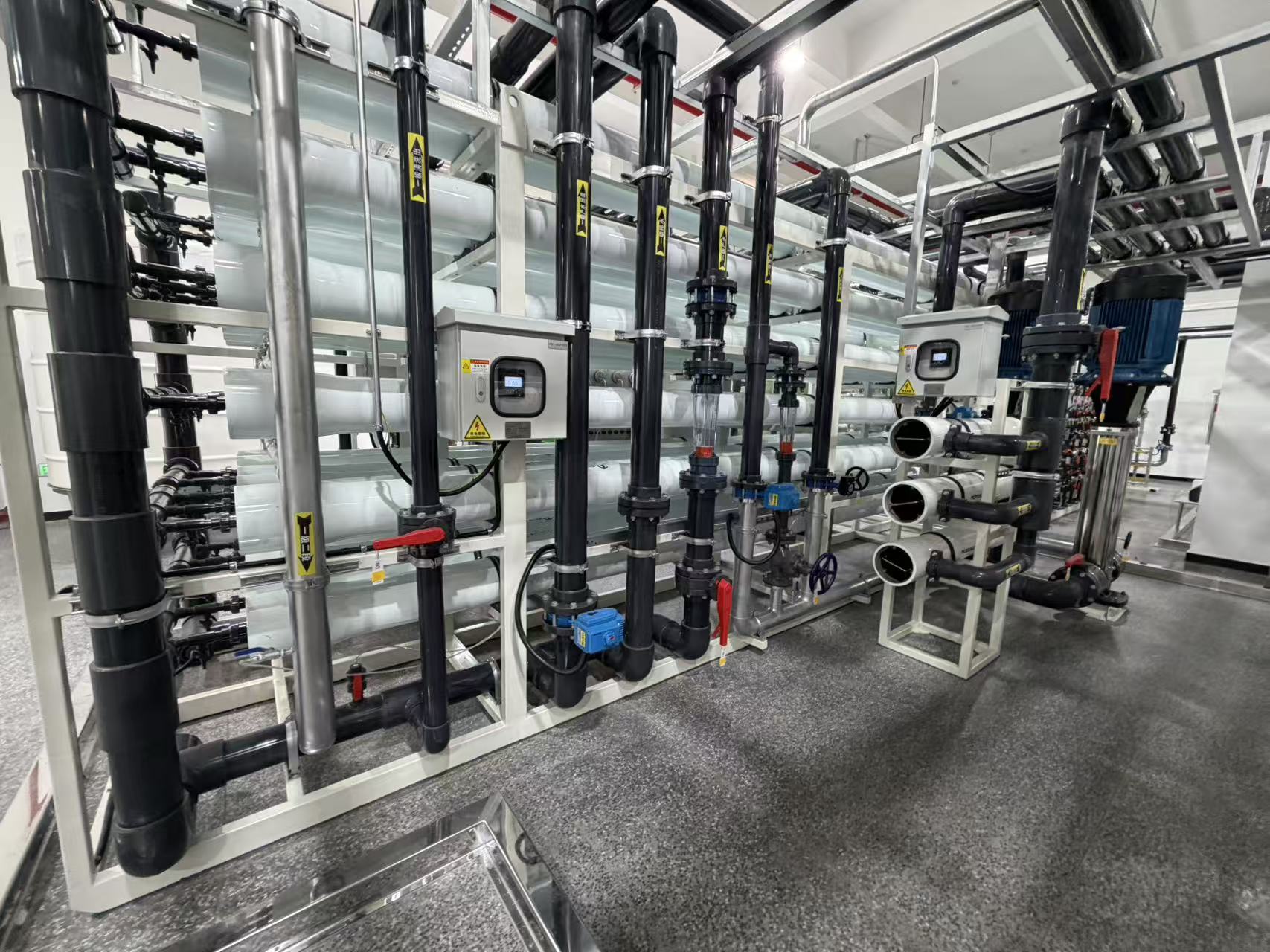 Purified Water System