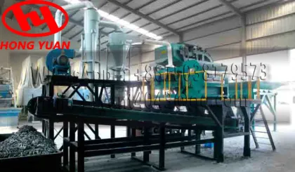 Copper plastic  Eddy current separator