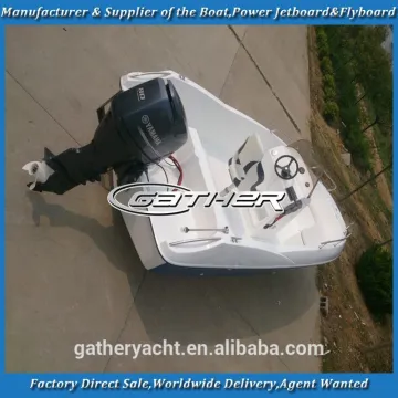 Gather Factory supply 18ft sport boat/ fishing boat/ sport fishing boat prices